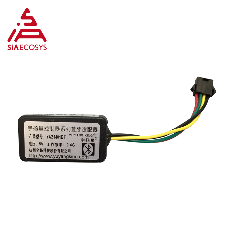 Yuyang King YKZ7250JG Brushles - огляд і ціна Kelly Kls7230S Controller